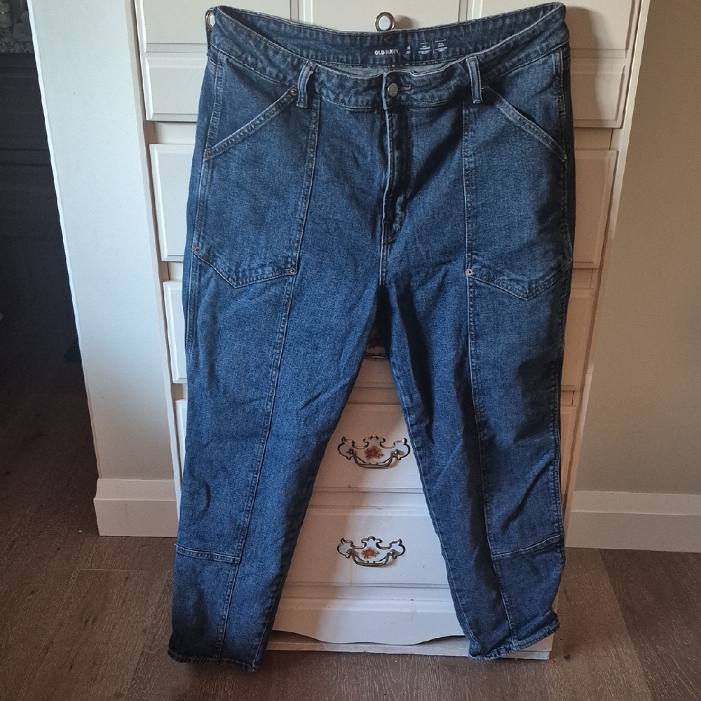 Old Navy Women's Dark Blue Denim Jeans